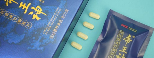 百臻堂帝王神片(耐力类营养补充)