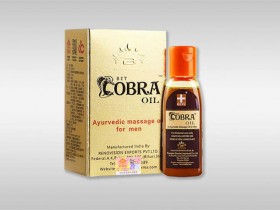 百臻堂金尊皇帝油(第二代皇帝油)