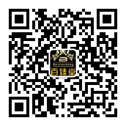 weinxin